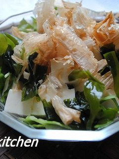 簡単!豆腐のヘルシーサラダ-レシピのメイン写真
