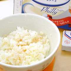 รูปของ ♥♡クリ～ミィ～なふりかけご飯♡♥