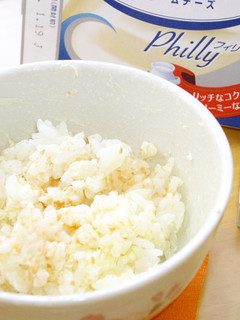 ♥♡クリ~ミィ~なふりかけご飯♡♥-レシピのメイン写真