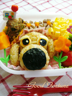 キャラ弁☆THE DOG 弁当♪-レシピのメイン写真