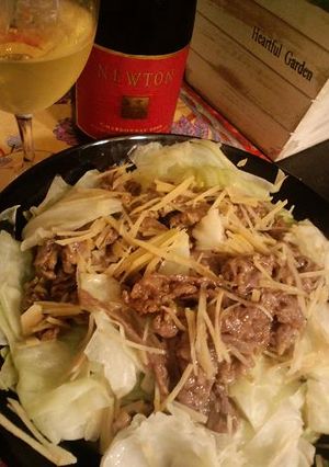 牛肉の生姜たっぷり中華蒸し-レシピのメイン写真
