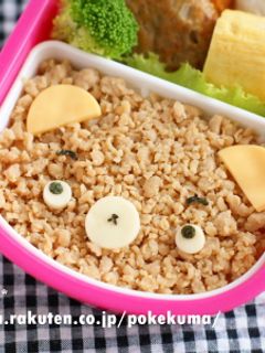 幼稚園の子供用お弁当☆鶏そぼろdeクマ-レシピのメイン写真