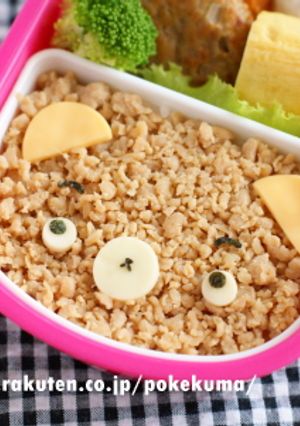 幼稚園の子供用お弁当☆鶏そぼろdeクマ-レシピのメイン写真