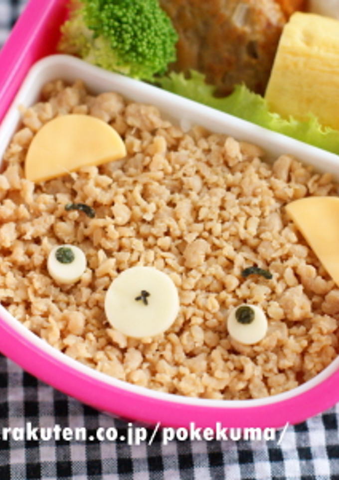 幼稚園の子供用お弁当☆鶏そぼろdeクマ-レシピのメイン写真