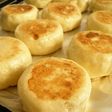 青唐辛子と茄子の辛~い!おやき