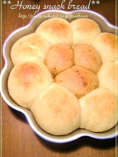 HB♡ はちみつ風味のクッキーパン ♬-レシピのメイン写真