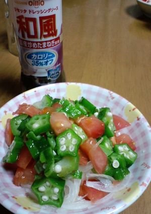 簡単!!豆腐が美味い♪-レシピのメイン写真