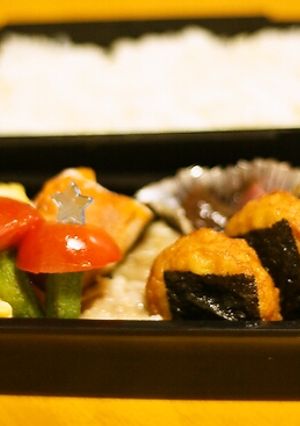 ミニオクラのきのこちゃん-レシピのメイン写真
