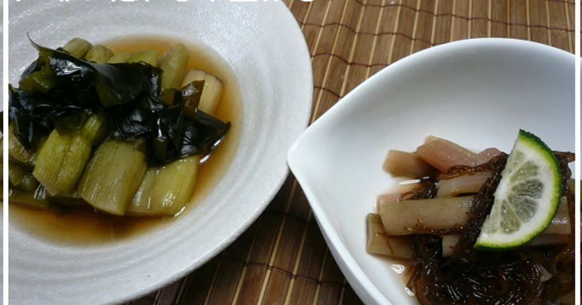 基本からアレンジまで！思わずつくりたくなる「ずいきの酢の物」の