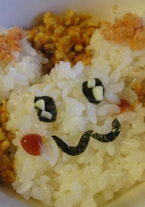 簡単デコご飯　うーたん-レシピのメイン写真