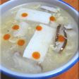 さっぱり☆豆腐の酸辣湯風スープ