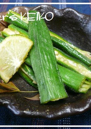 【農家のレシピ】オクラの味噌漬け-レシピのメイン写真