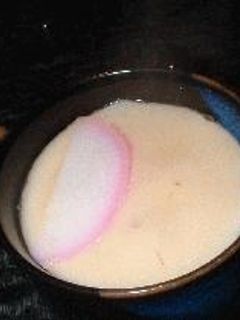 ☆御節の残りで茶碗蒸~♪-レシピのメイン写真