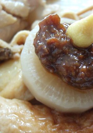 かけるだけ！うまみ肉味噌風withおでん-レシピのメイン写真