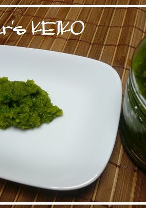 【農家のレシピ】自家製☆柚子胡椒-レシピのメイン写真