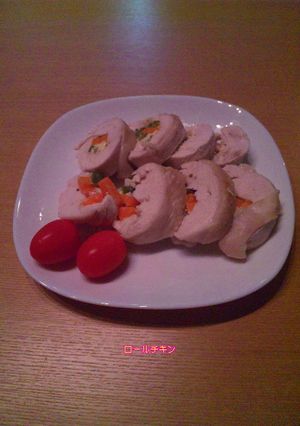 レンジで簡単　鶏のチーズロール-レシピのメイン写真