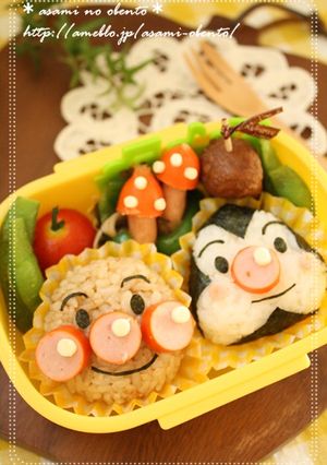 キャラ弁＊アンパンマン*おむすびまん-レシピのメイン写真
