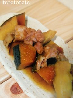 サツマイモとカボチャのごろごろ煮-レシピのメイン写真