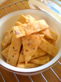 秋のさつま芋チーズクッキー-レシピのメイン写真