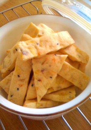 秋のさつま芋チーズクッキー-レシピのメイン写真