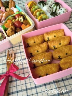 2010❀運動会のお弁当(カピバラさん)-レシピのメイン写真