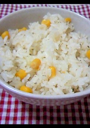 丸ごと北海道ご飯-レシピのメイン写真