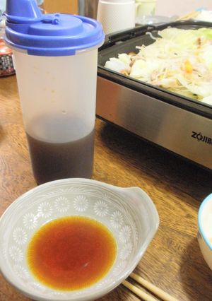 手作りポン酢♪（自分用覚え書き）-レシピのメイン写真