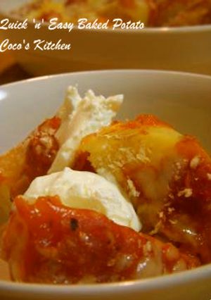 簡単すぎ☆ポテトのチーズ焼き-レシピのメイン写真