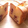 クランベリーのケーキ