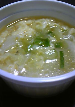 余った餃子の皮で中華風たまごスープ-レシピのメイン写真