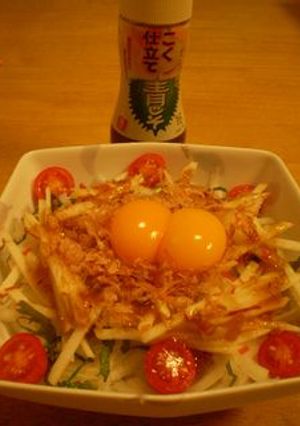 青い森のオニオンスライス-レシピのメイン写真