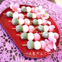 基本からアレンジまで！思わずつくりたくなる「すあま お菓子」の