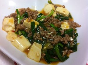 ♡ニラたっぷり！さっぱり麻婆豆腐♡-レシピのメイン写真