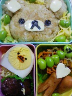 かわいいリラックマキャラ弁-レシピのメイン写真