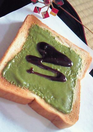抹茶粉がなくても！抹茶黒蜜トースト-レシピのメイン写真