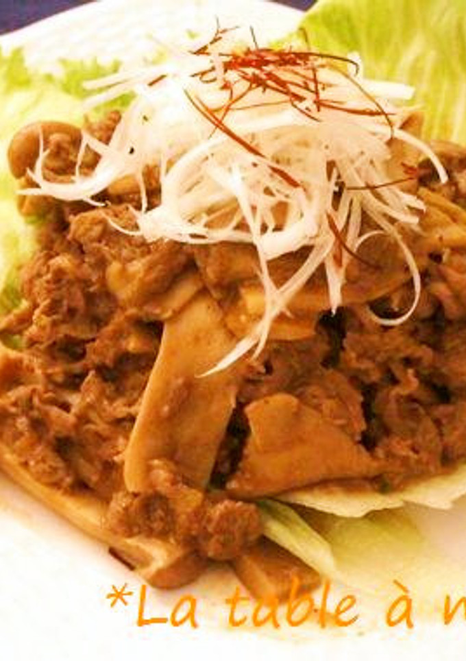 韓国風☆柔らか牛肉とエリンギの炒め物-レシピのメイン写真