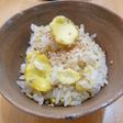 簡単おいしい栗ご飯