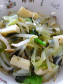 ツルンと美味しい♥中華風煮-レシピのメイン写真