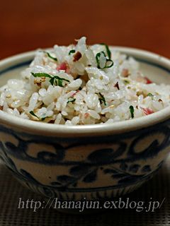 みょうがご飯 鯵の干物と茗荷の混ぜご飯-レシピのメイン写真