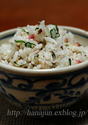 みょうがご飯　鯵の干物と茗荷の混ぜご飯-レシピのメイン写真