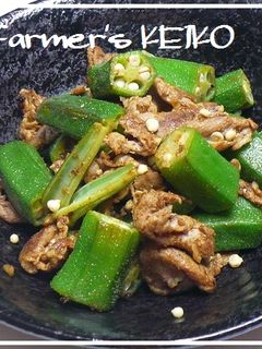 【農家のレシピ】オクラと豚肉のカレー炒め-レシピのメイン写真