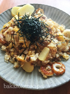 納豆チャーハン-レシピのメイン写真