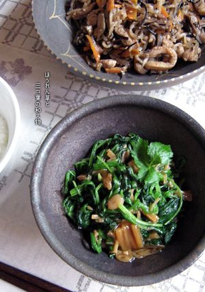 簡単すぎて【ほうれん草と三つ葉の和え物】-レシピのメイン写真