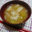 *里芋とねぎのお味噌汁*