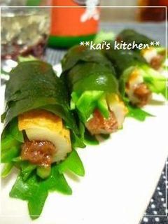 **ちくわのわかめ巻き**梅しそ風味-レシピのメイン写真