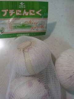 ☆万能調味料☆ ★にんにく醤油★-レシピのメイン写真