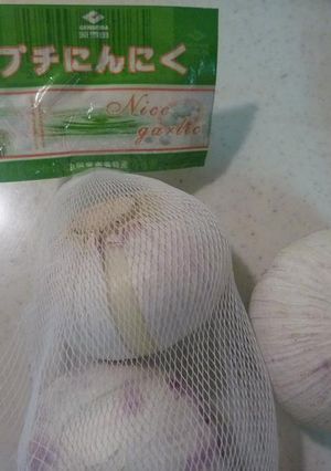 ☆万能調味料☆　　★にんにく醤油★-レシピのメイン写真