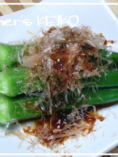 【農家のレシピ】丸ごと1本★茹でオクラ-レシピのメイン写真