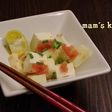 チーズのたらこ&柑橘和え