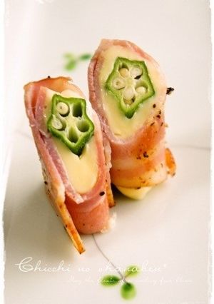 ＊お弁当おかず＊　オクラチーズクルクル♪-レシピのメイン写真